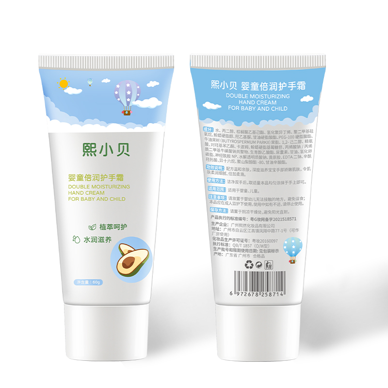 ﶬ׃̝ͯo˪ӹOEM (2).jpg