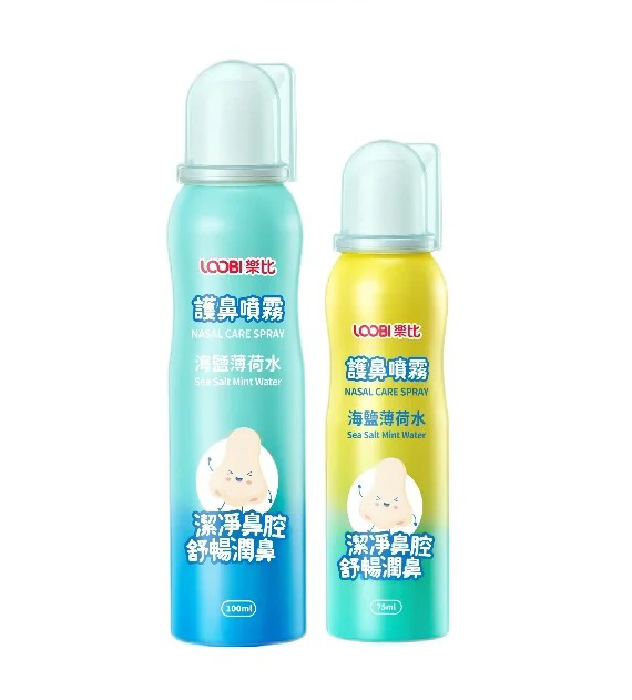 樂比護(hù)鼻噴霧.jpg 樂比護(hù)鼻噴霧.jpg