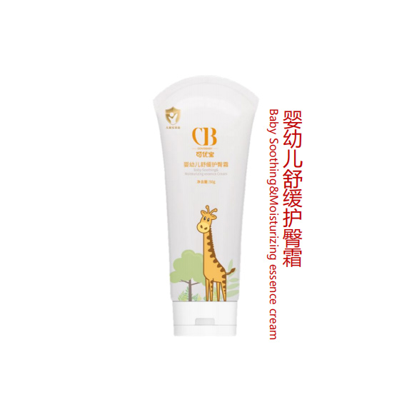 可優(yōu)寶嬰幼兒舒緩護臀霜.jpg 可優(yōu)寶嬰幼兒舒緩護臀霜.jpg