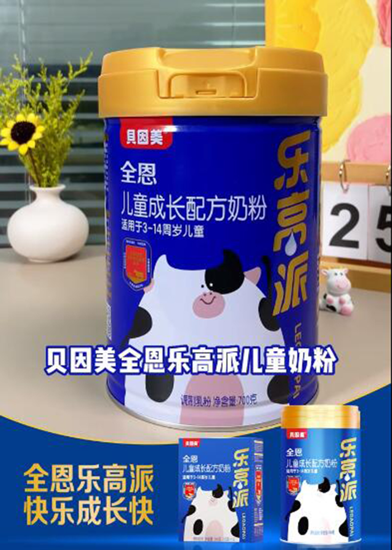 ȫ����ͯ���L�䷽�̷� Ͱ�b.jpg