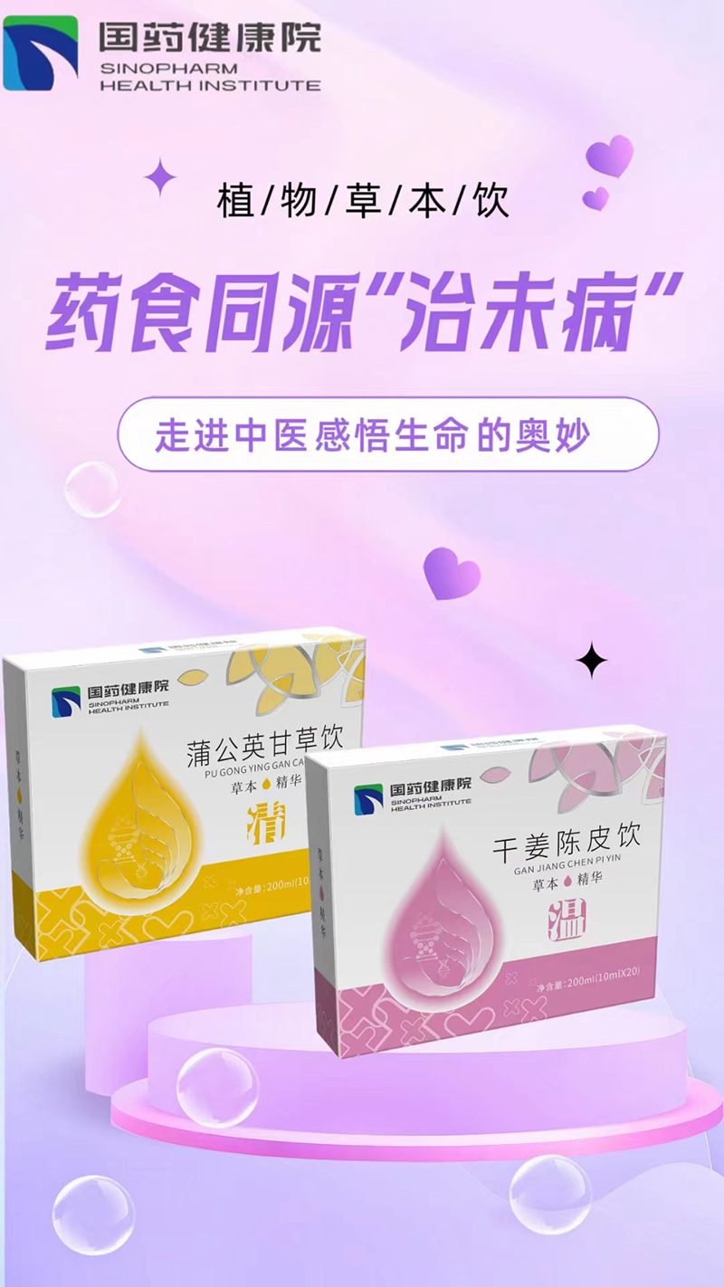 (gu)ˎԺֲݱ.jpg