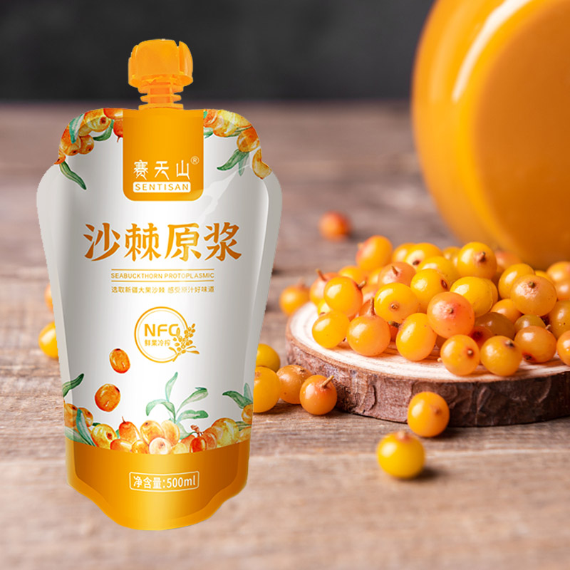 賽天山沙棘原漿產(chǎn)品展示.jpg 賽天山沙棘原漿產(chǎn)品展示.jpg