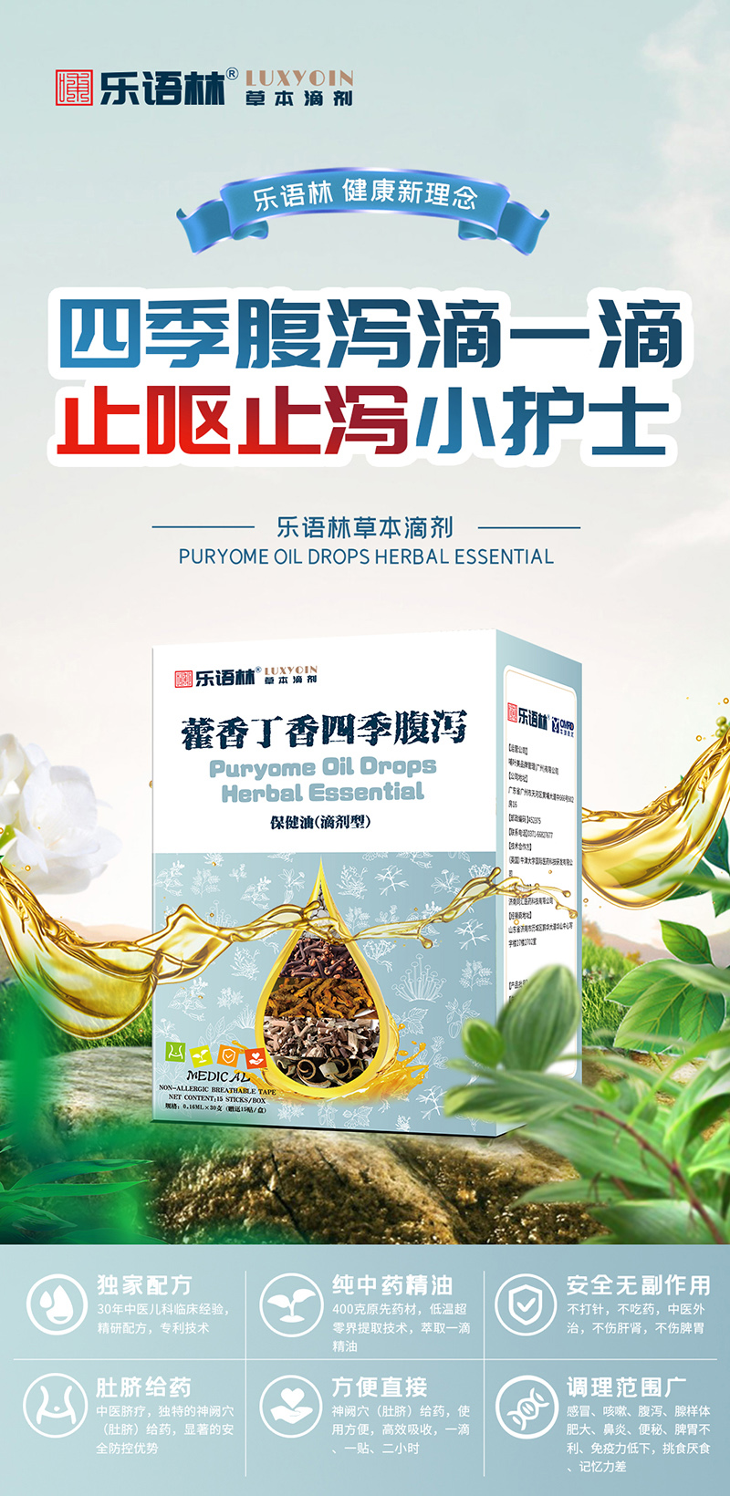 Z(y)ֲݱ΄ ޽㶡ļaͣ΄ͣ.jpg