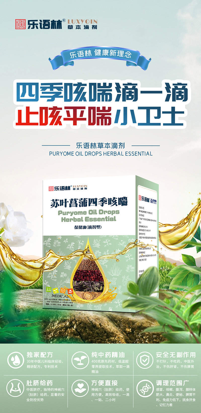 (l)Z(y)ֲݱ΄ K~ļͣ΄ͣ.jpg