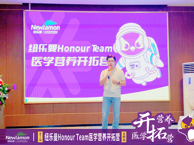 3057.2f~Honour Teamt(y)W(xu)IB(yng)_ؠI12ڡվAMek7.jpg