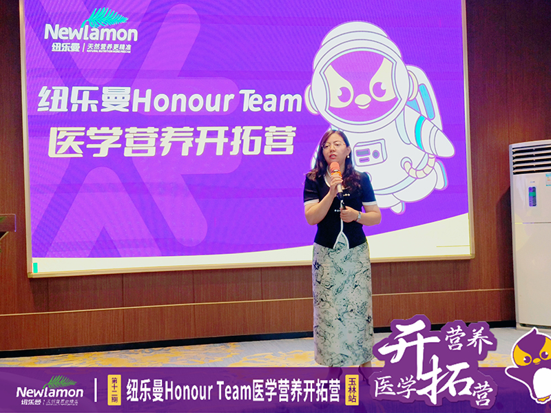 3057.2f~Honour Teamt(y)W(xu)IB(yng)_ؠI12ڡվAMek8.jpg