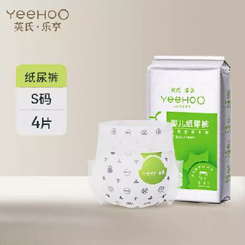 英氏·樂(lè)享嬰兒紙尿褲S碼.jpg 英氏·樂(lè)享嬰兒紙尿褲S碼.jpg