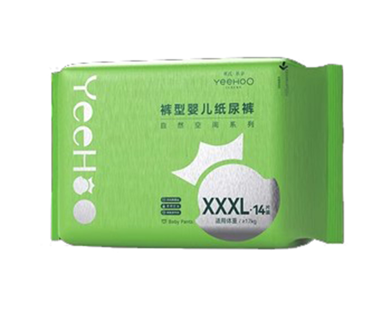 英氏·樂(lè)享褲型嬰兒紙尿褲.jpg 英氏·樂(lè)享褲型嬰兒紙尿褲.jpg