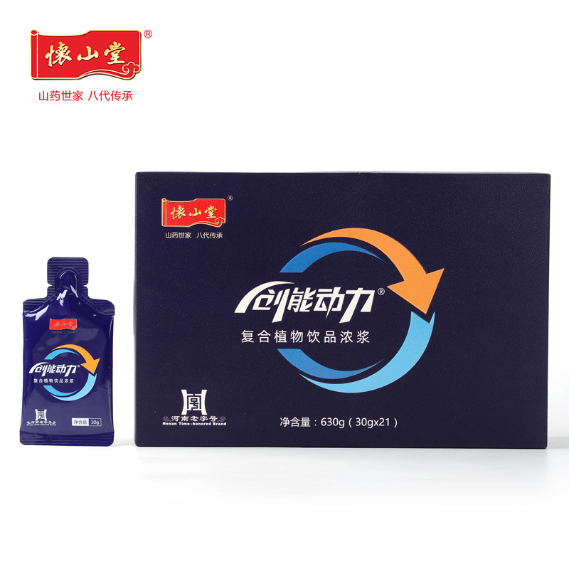 懷山堂創(chuàng)能動(dòng)力復(fù)合植物飲品濃漿.jpg 懷山堂創(chuàng)能動(dòng)力復(fù)合植物飲品濃漿.jpg