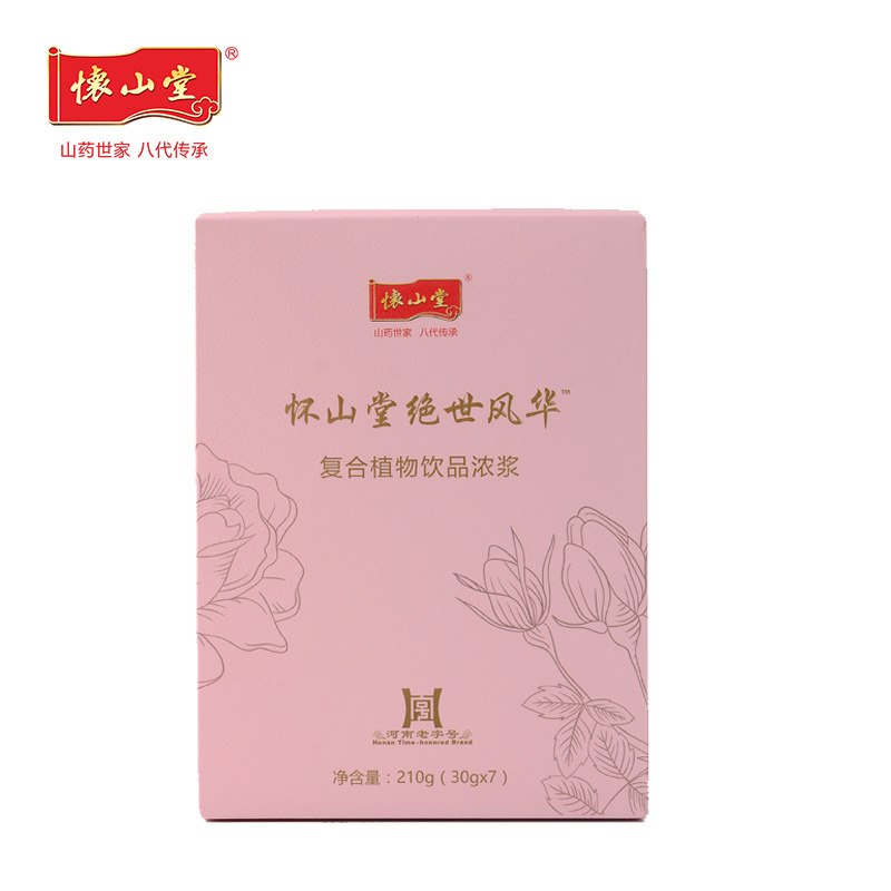 懷山堂絕世風(fēng)華復(fù)合植物飲品濃漿.jpg 懷山堂絕世風(fēng)華復(fù)合植物飲品濃漿.jpg