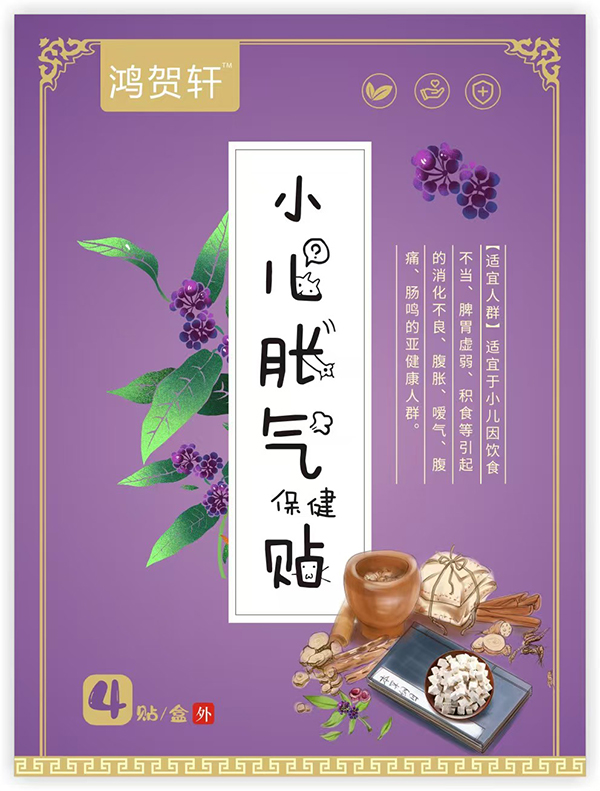 Ʒ|(zh) + (chung)O(sh)Ӌ(j)R܎СÛⱣN_(ki)