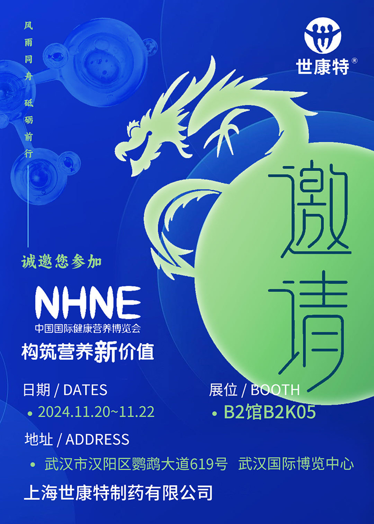 Ո(qng)(gu)I(yng)B(yng)r(ji)ֵϺ\(chng)NHNEЇ(gu)(gu)HI(yng)B(yng)[(hu)