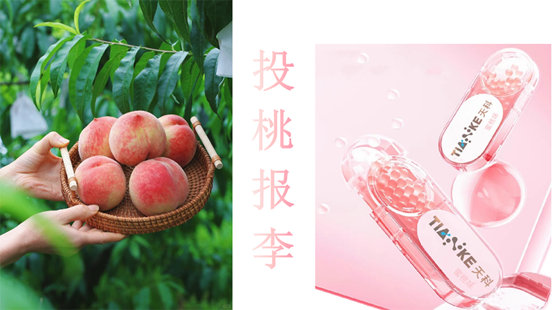 ��Ɵo����ڱ��� ����ζ.png