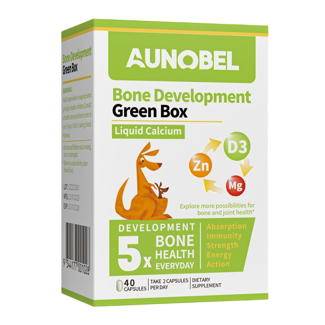 AUNOBEL澳諾貝爾兒童液體鈣軟膠囊