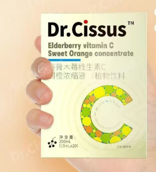 Dr.cissus接骨木莓維生素C甜橙濃縮液.png Dr.cissus接骨木莓維生素C甜橙濃縮液.png