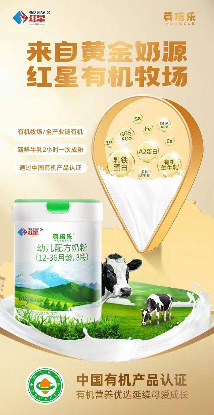ѿ׃䷽̷ۣ12-36g3Σ.jpg