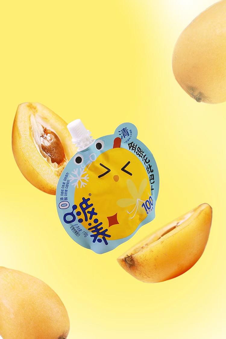 啵養(yǎng)金銀花枇杷汁.jpg 啵養(yǎng)金銀花枇杷汁.jpg