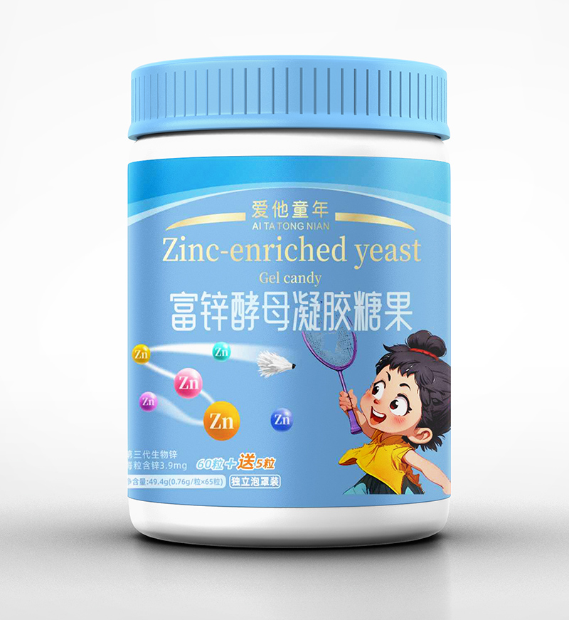 \ͯ긻\ĸzǹȫ