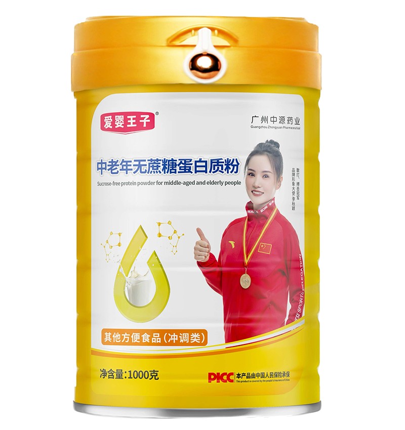 愛(ài)嬰王子中老年無(wú)蔗糖蛋白質(zhì)粉