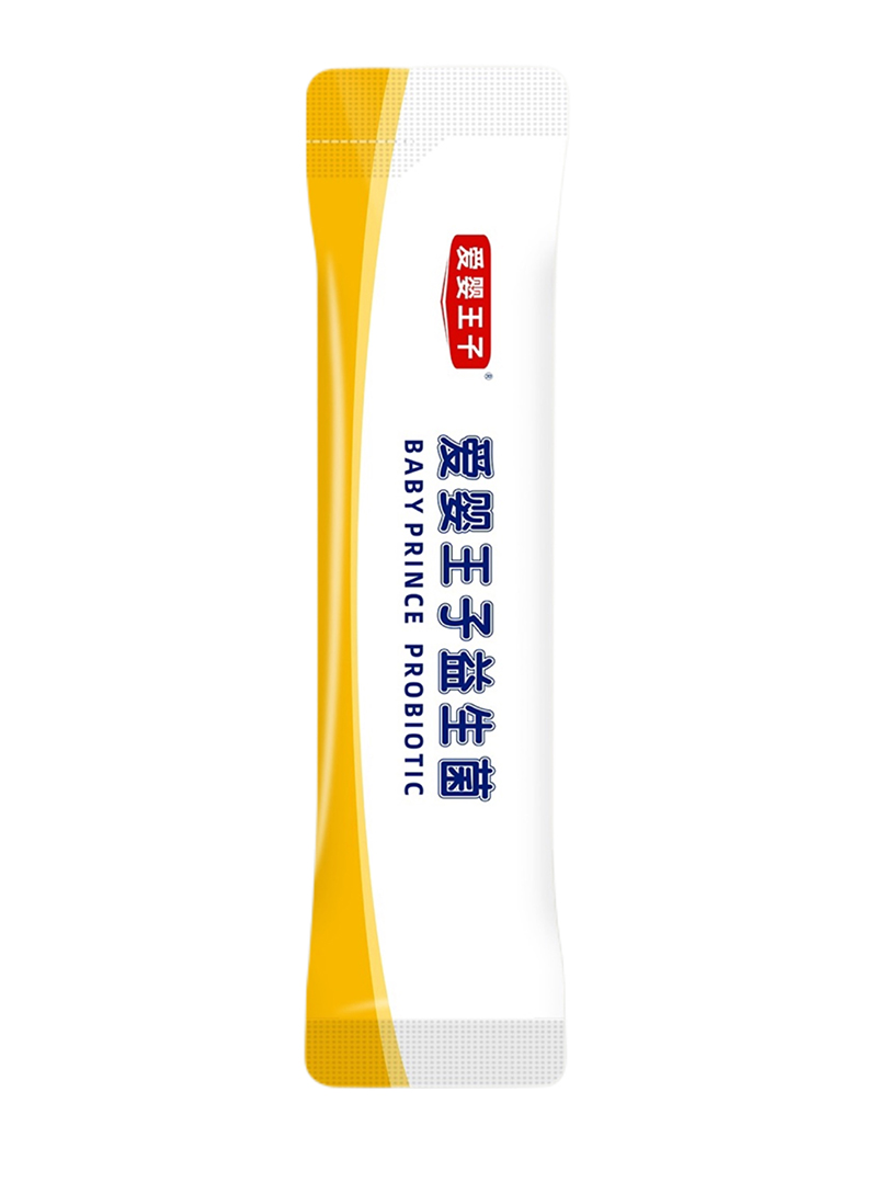 愛嬰王子益生菌