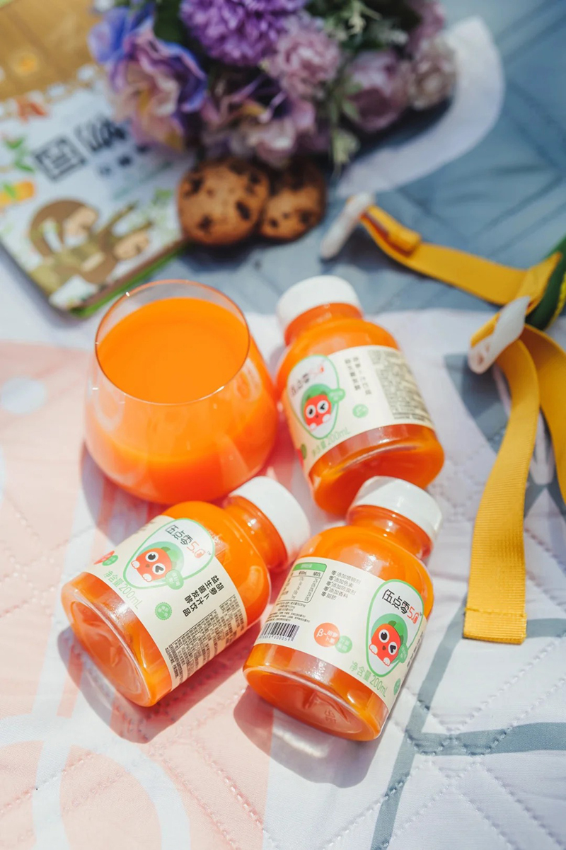 伍點(diǎn)零益生菌發(fā)酵胡蘿卜汁飲品 .jpg 伍點(diǎn)零益生菌發(fā)酵胡蘿卜汁飲品 .jpg