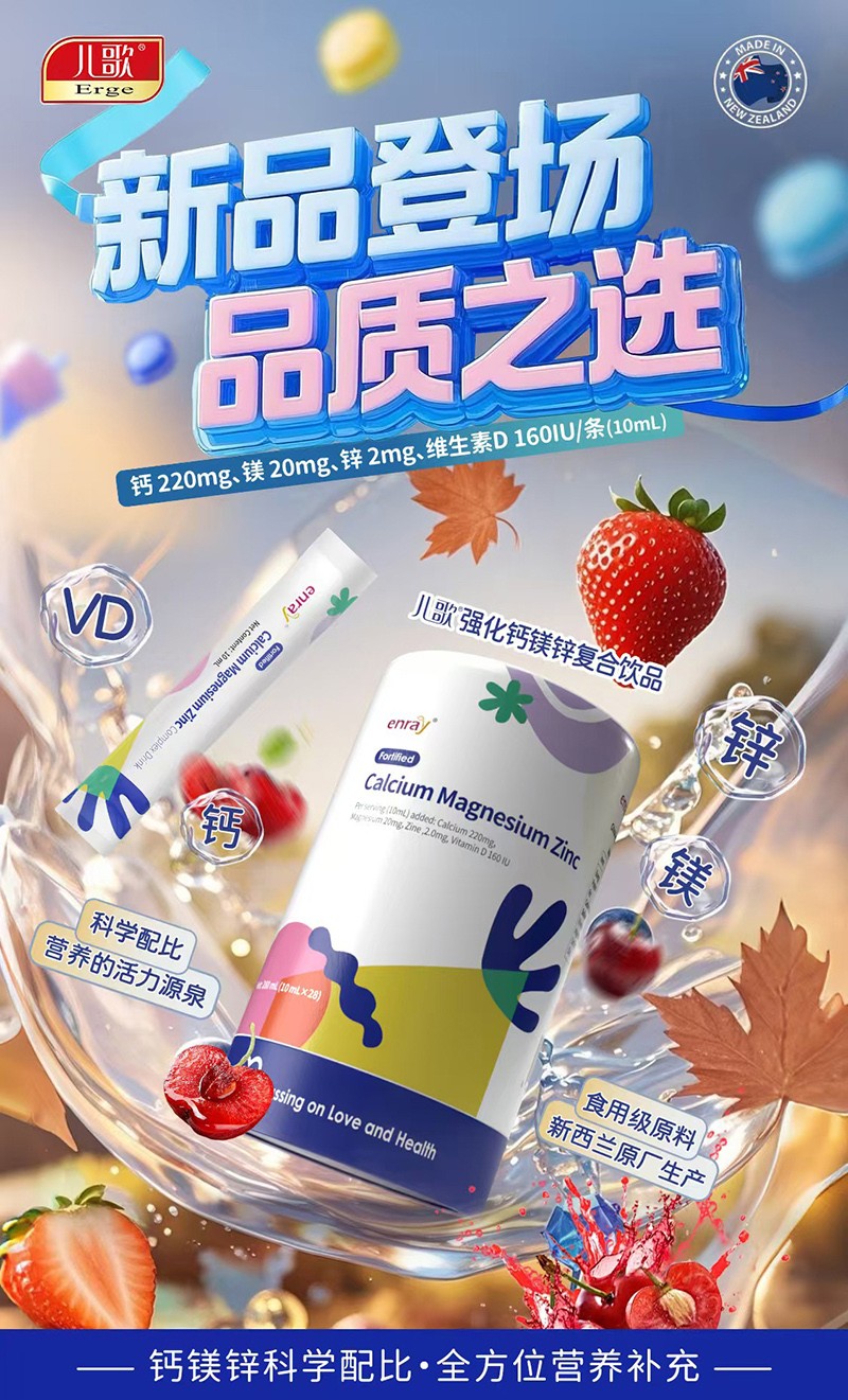 ®(qing)}V\(f)Ʒ A(ch)IB(yng)a(b)\Ј(chng)