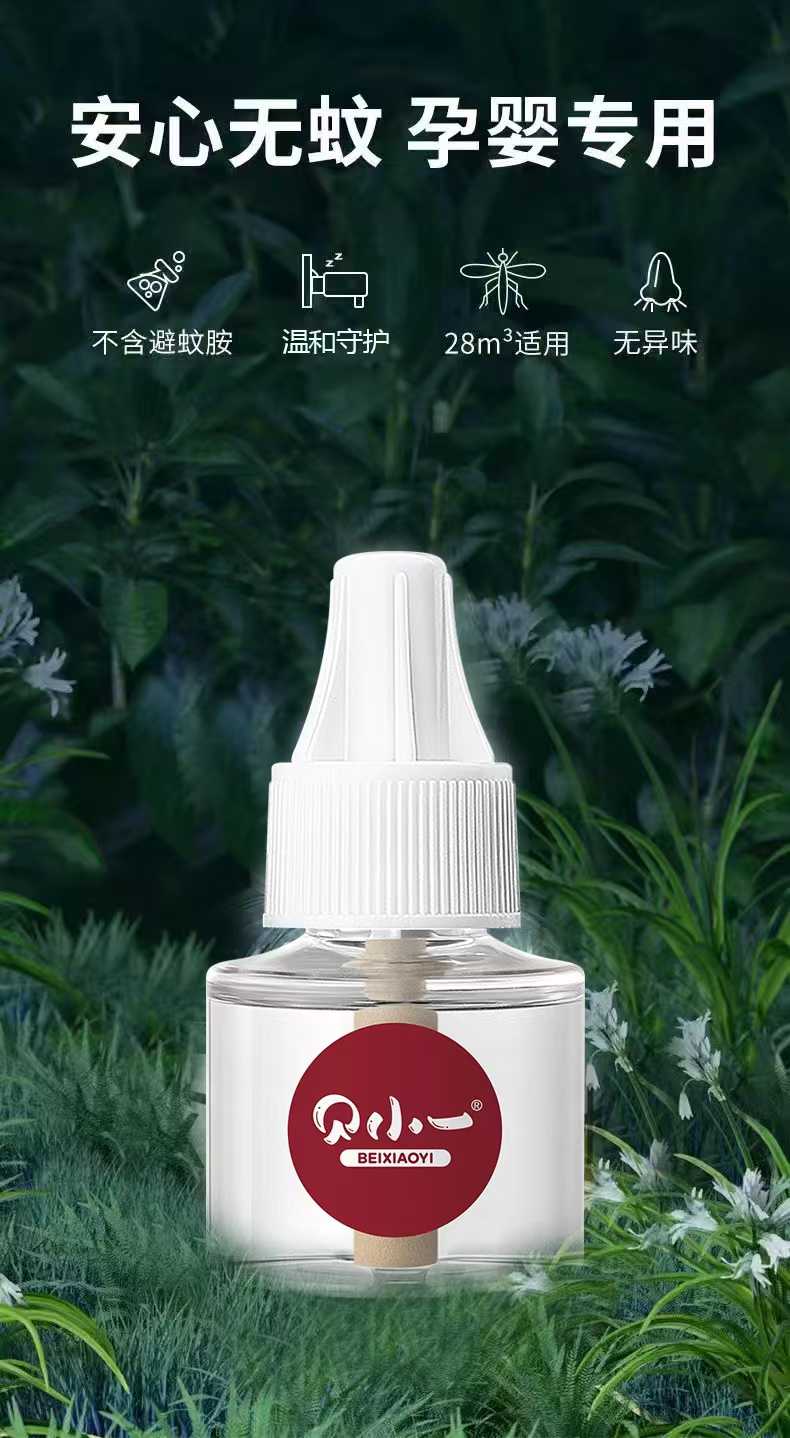 xؐСһ늟ҺoȫҰ˯