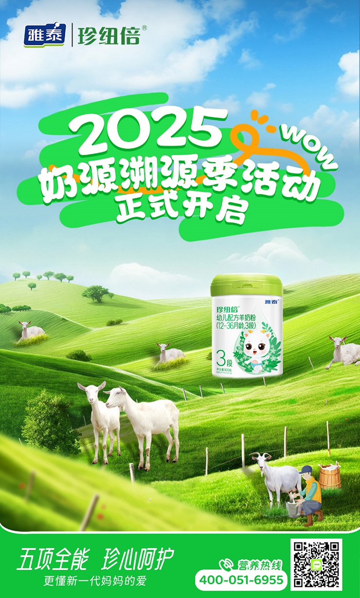 ̩I(y)~2025ԴԴĻѡġNM