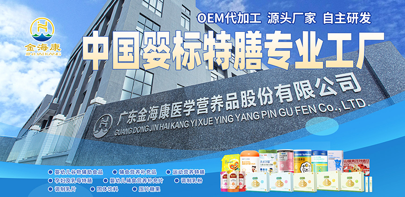 α̼𺣿(bio) OEM ӹ