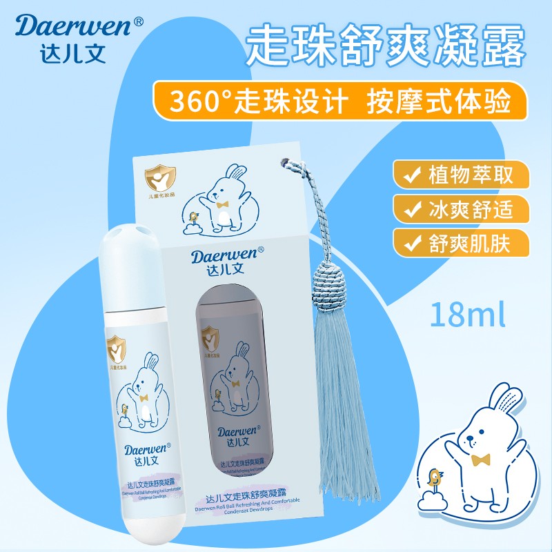 360鰴Ħ+ֲﾫ_(d)¶o(h)ĸ