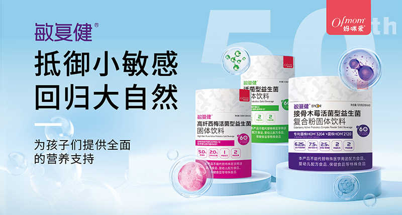 (f)Epicor®(f)Ϸ L(zhng)ӷ(xing)(qing)K