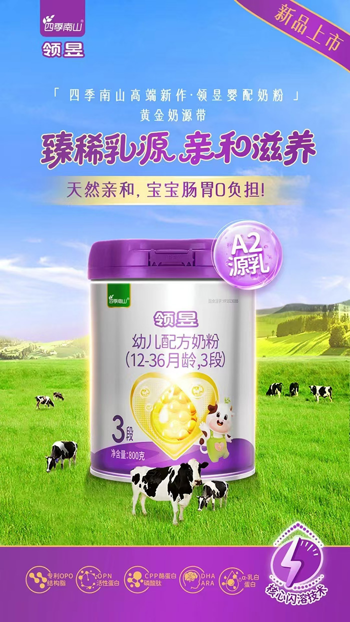 I(lng)׃䷽̷ۣ12-36g3Σ.jpg