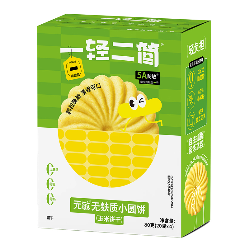 һp(jin)oo|(zh)СA.jpg