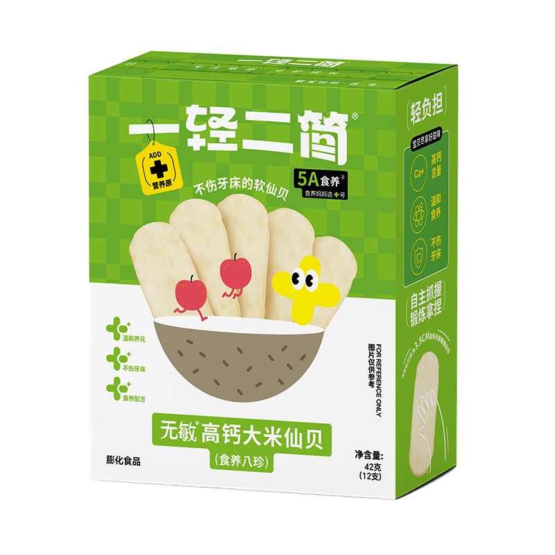  һp(jin)o(w)}ؐʳB(yng)䣩