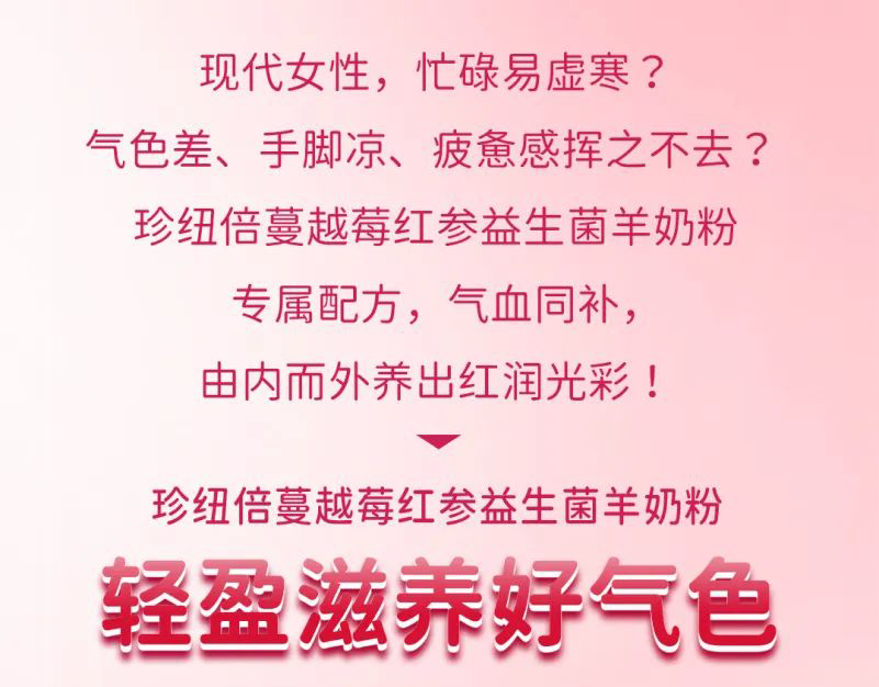 pӯB(yng)Úɫ~Խݮt̷۟µǈ(chng)