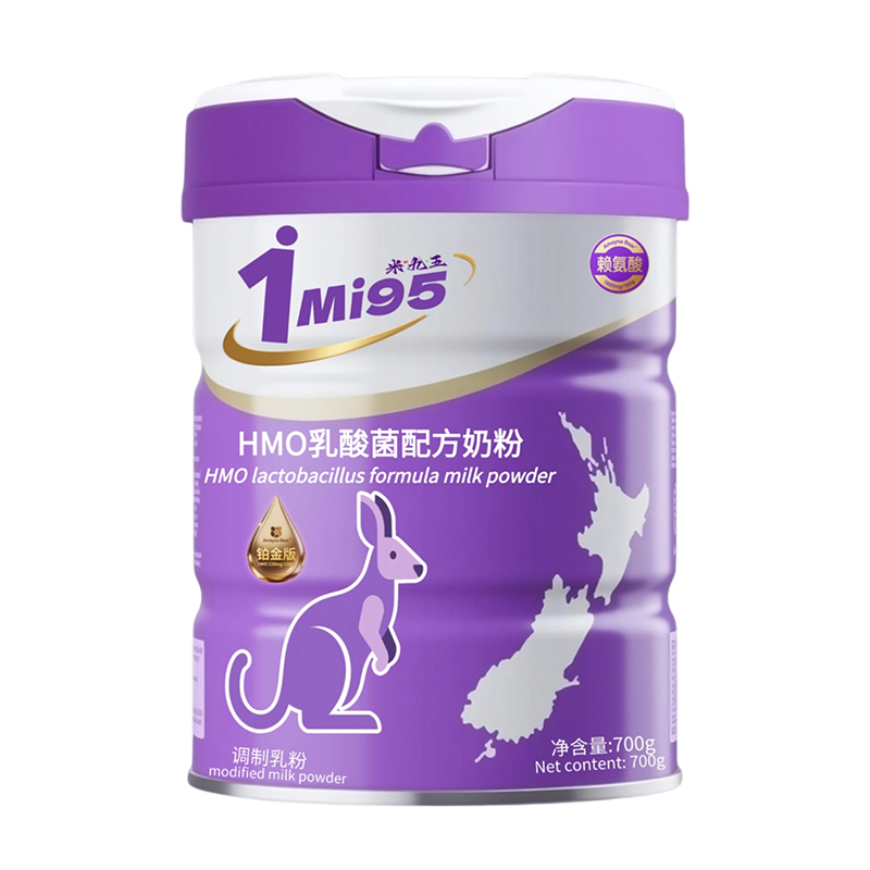 1׾HMO䷽̷.jpg