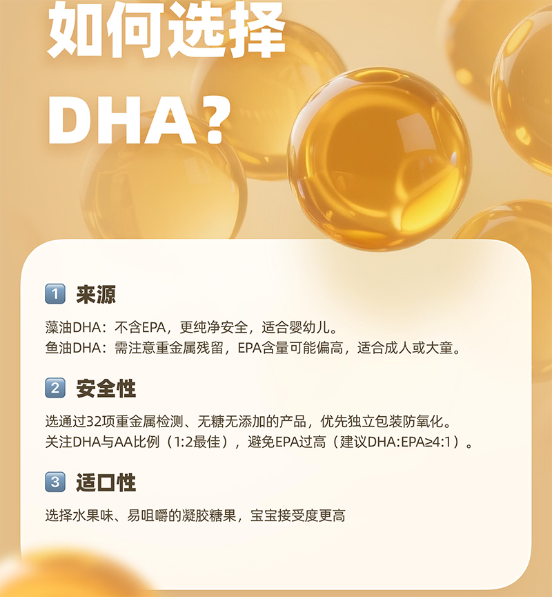 ®DHAƷ02.png
