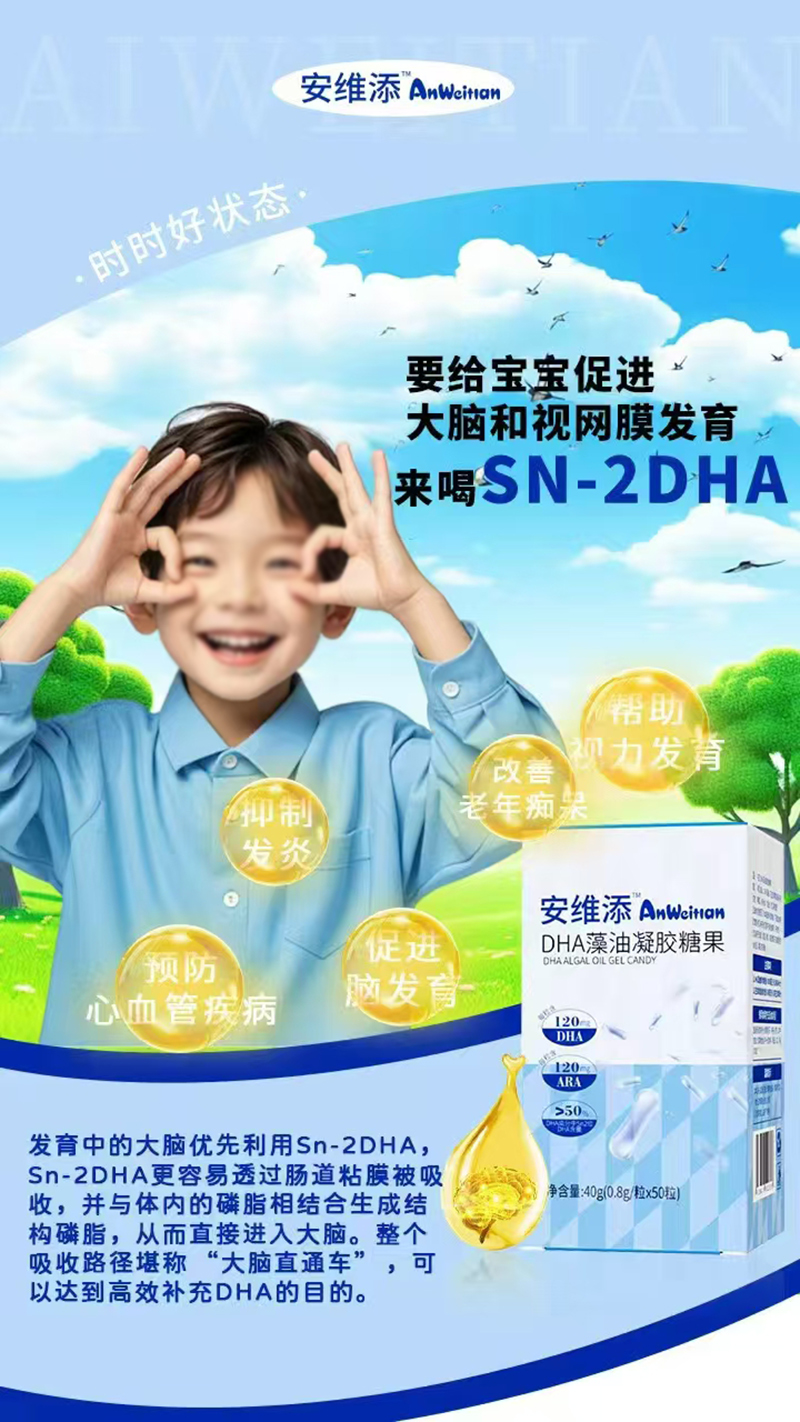 SDHAzǹ.jpg