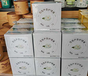 Ҽ�۵�ѩɏ�J�C�o(h��)����