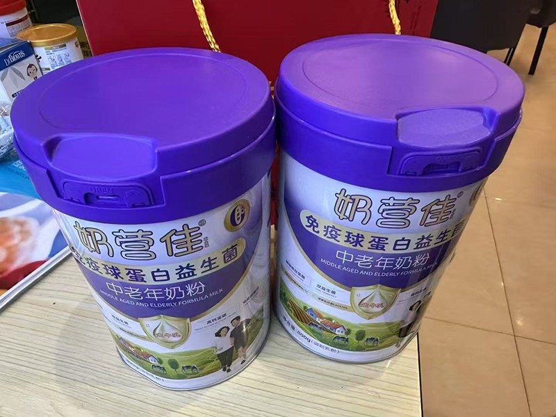 奶營(yíng)佳免疫球蛋白益生菌中老年奶粉17.jpg