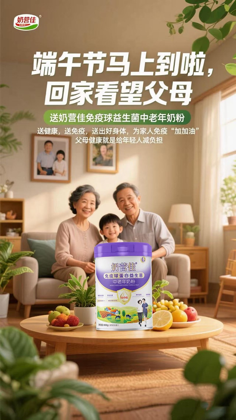  �̠I�������򵰰��������������̷�13