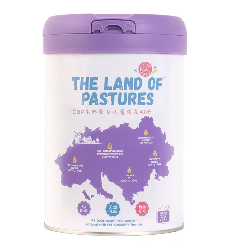 牧場(chǎng)之國CBP乳鐵蛋白兒童成長奶粉