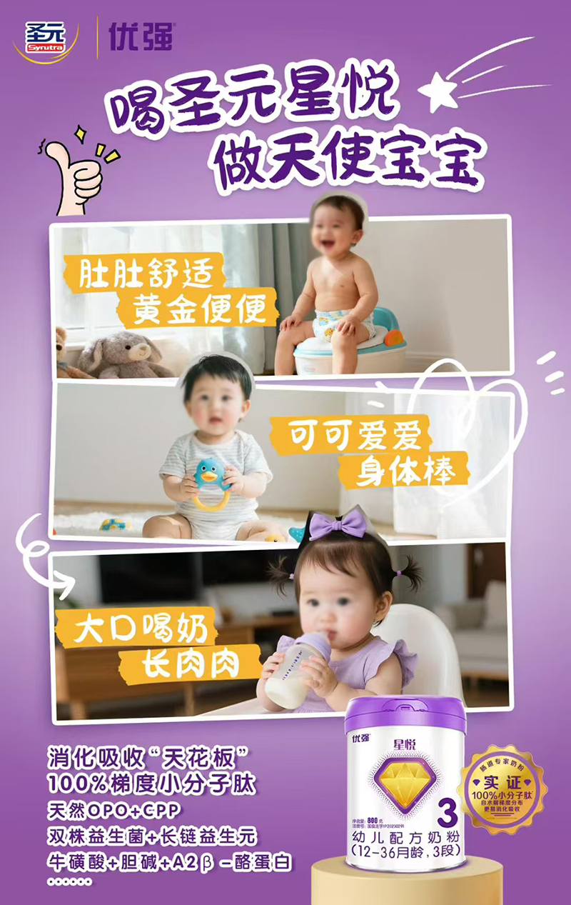 ʥԪ(yu)(qing)ǐ׃䷽̷01.jpg