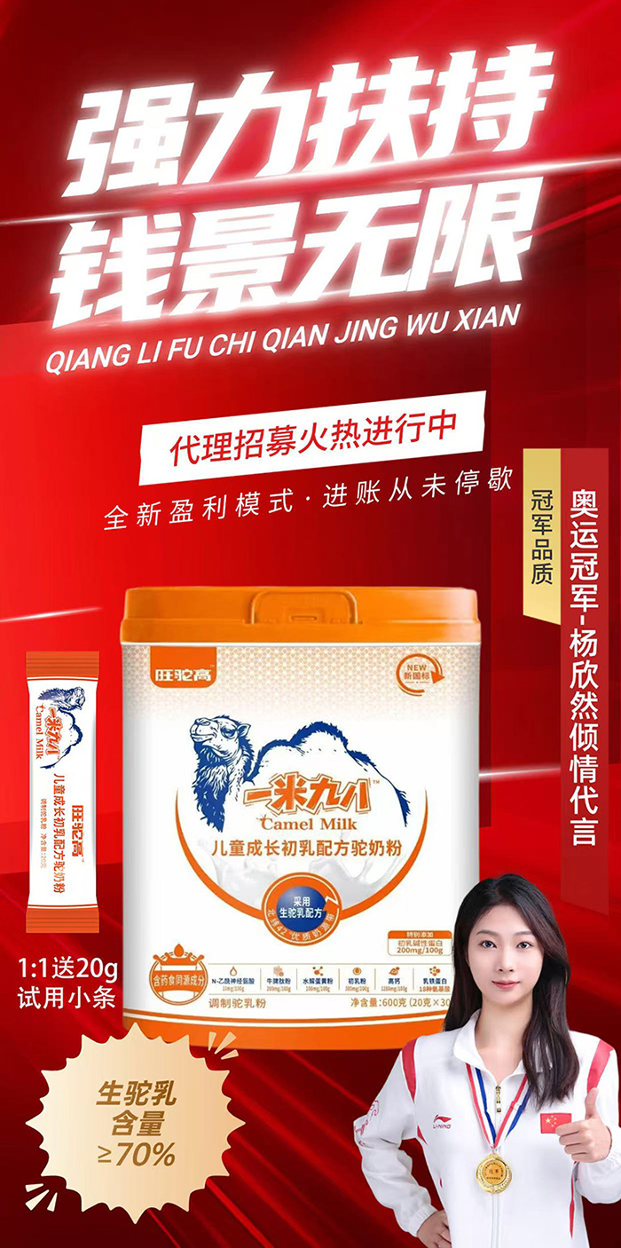 麬70%һ׾Ű˳䷽̷\ĸ