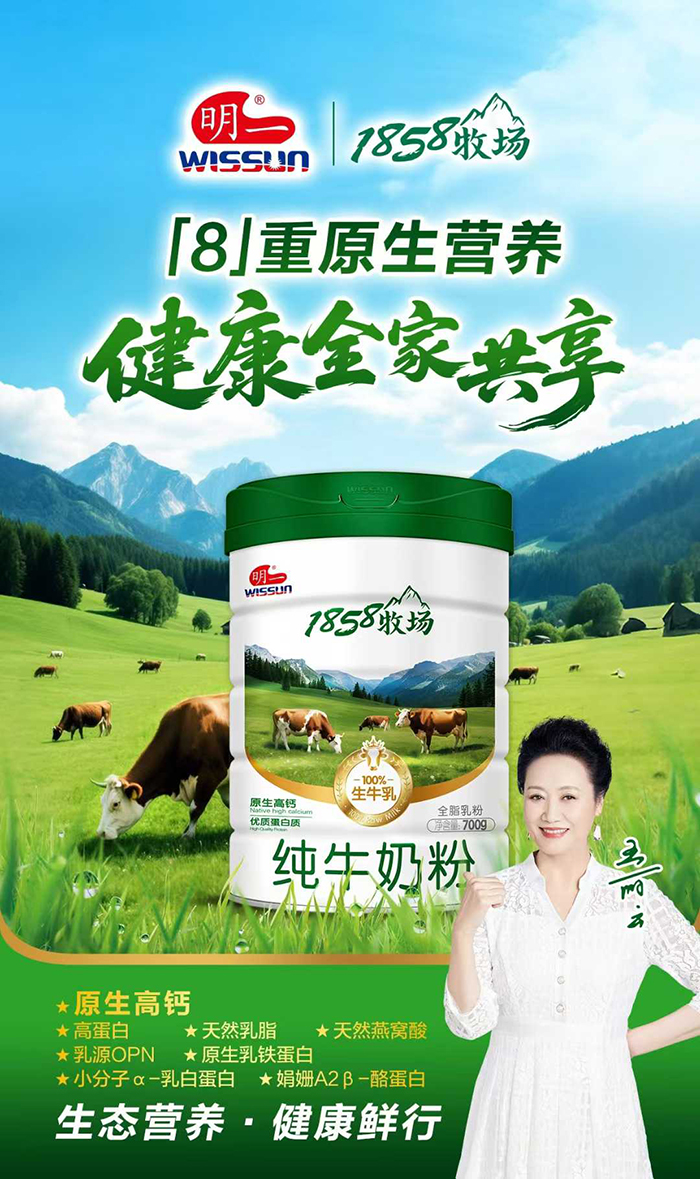 һ1858(chng)ţ̷.jpg