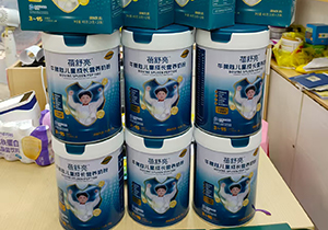  ΢ňDƬ_20251027174001