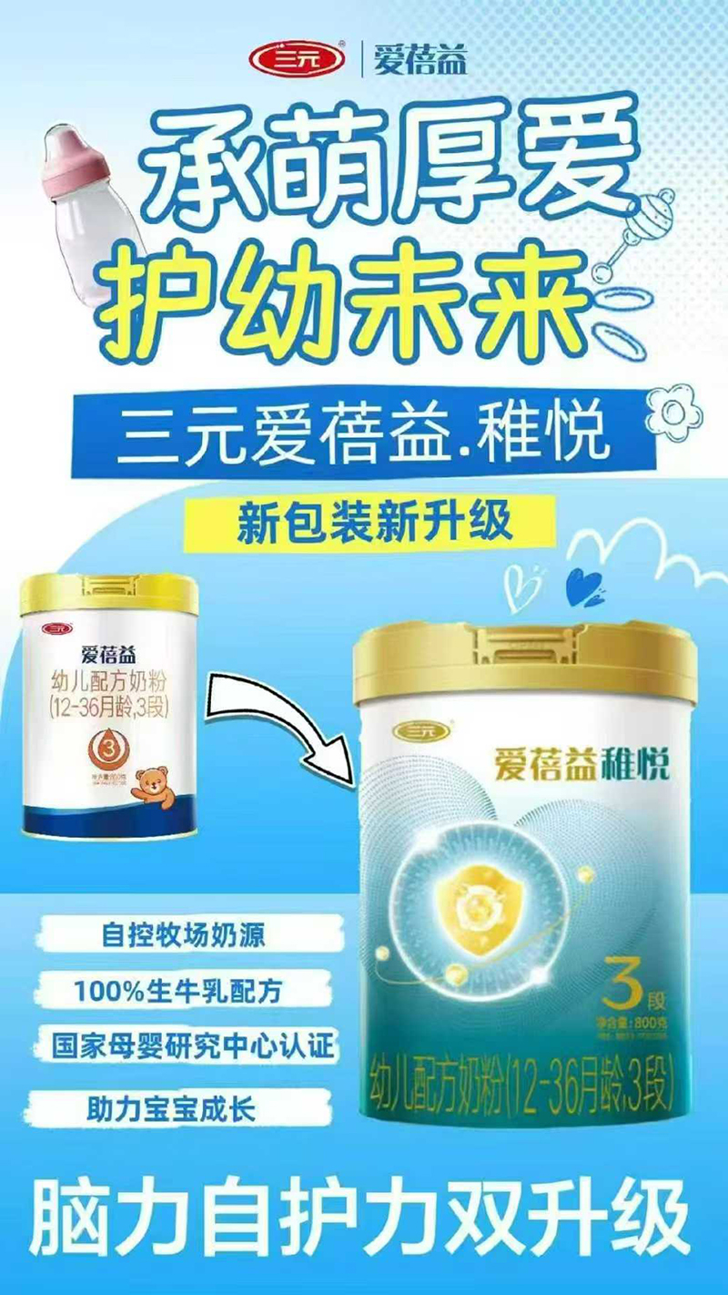 (i)ɐ׃䷽̷ۣ12-36g3Σ01.jpg