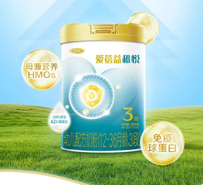 ɐ׃䷽̷ۣ12-36g3Σ02.png