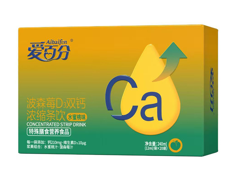 (i)ٷֲɭݮD3p}sl ˮζ.jpg