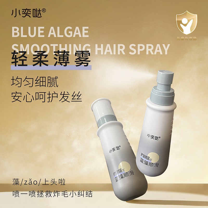  С�ȇ}�{��혻��o�l(f��)���F